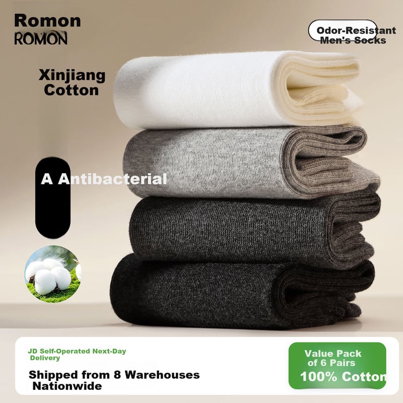 ROMON Men's Pure Cotton Breathable Business Socks (6 Pairs)