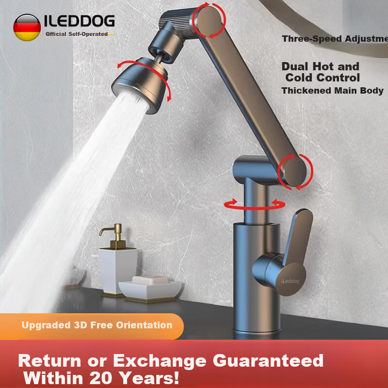 iLeddog Mechanical Arm Faucet