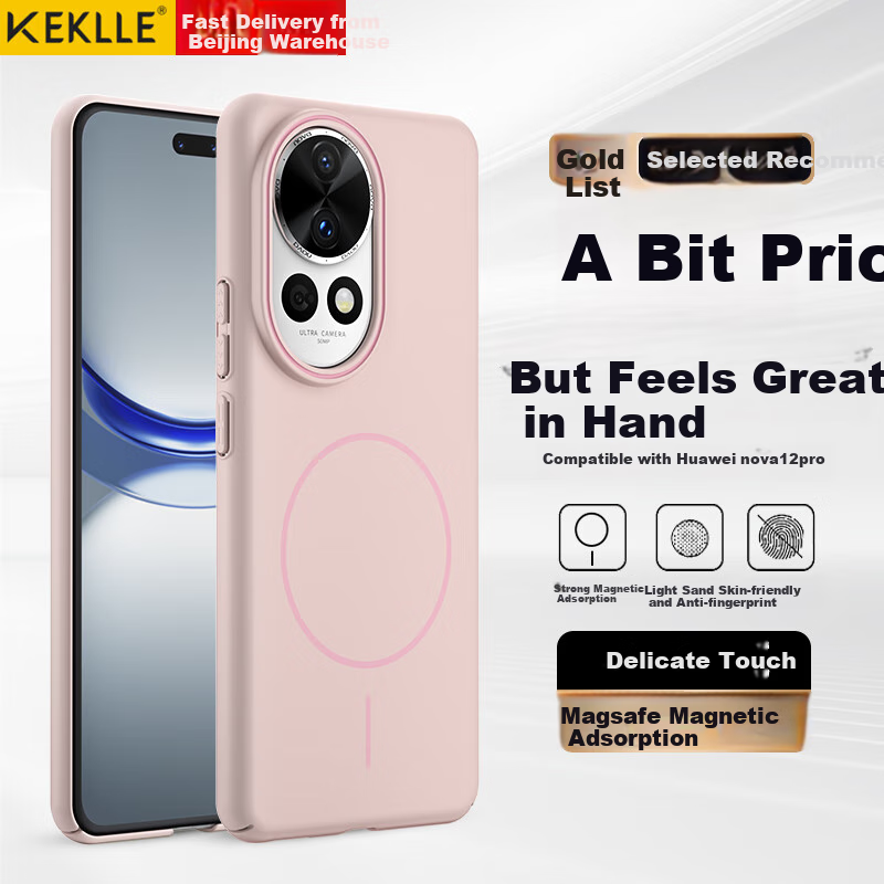 KEKLLE Huawei Nova 12 Pro Magnetic Case