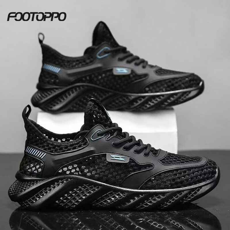 FOOTOPPO Men's Breathable Mesh Sandals