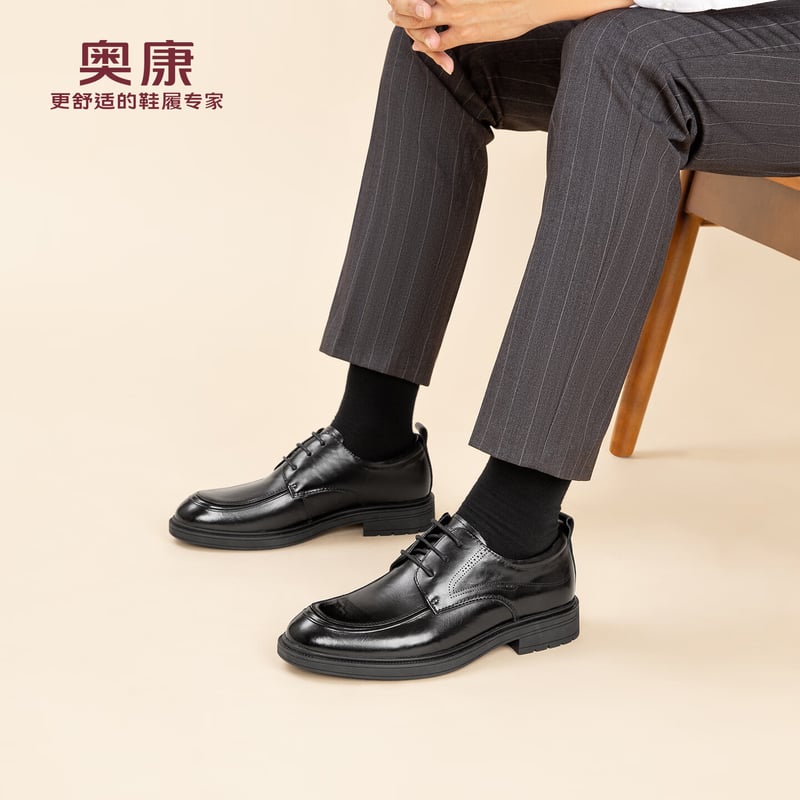Aokang Men's Business Formal Leather Shoes