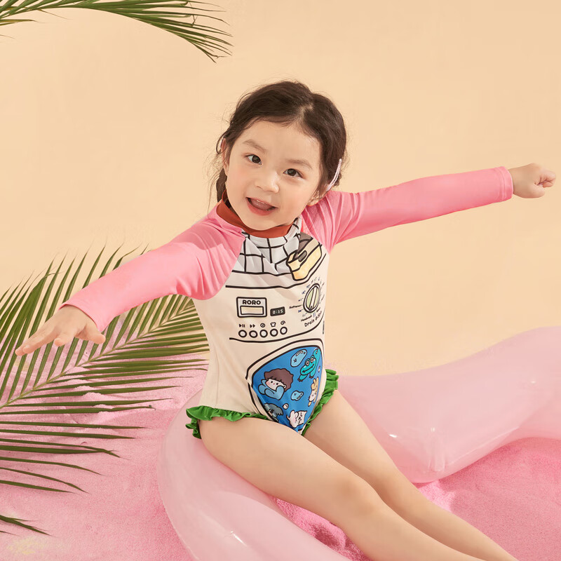 Adoreswim Aidoer 2025 Girls' One-Piece Swimsuit