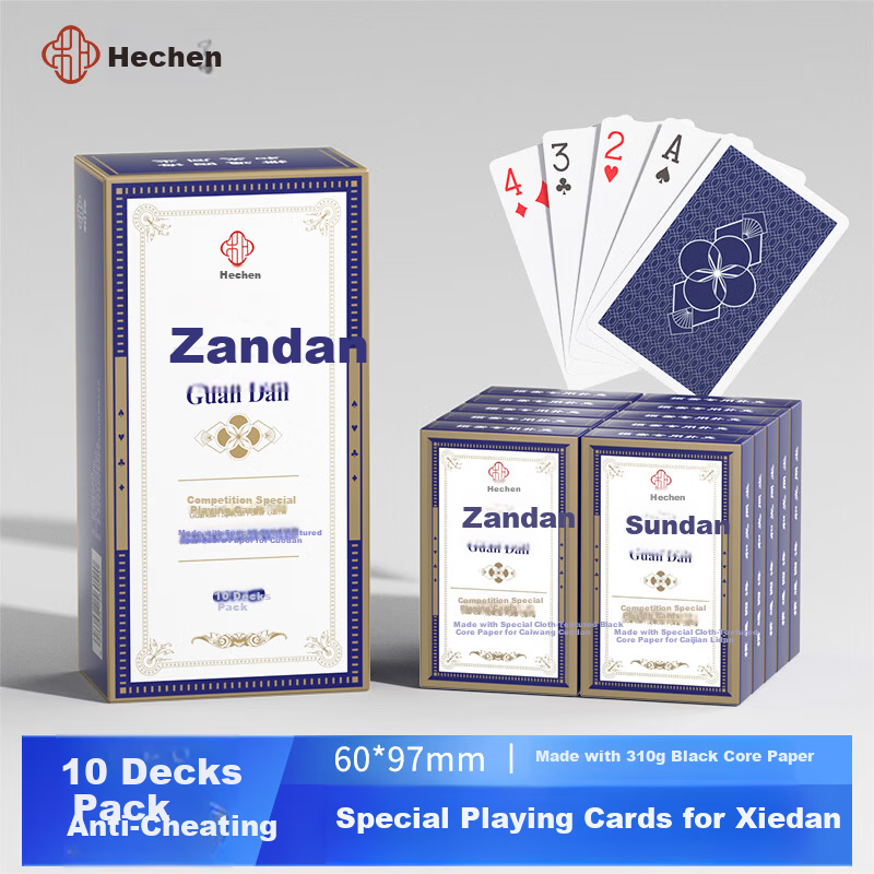 Hechen Guandan Special Playing Cards - Durable Black Core