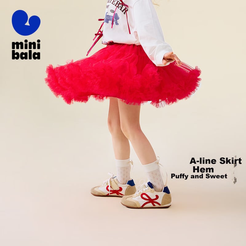 Minibala Girls' Princess Puffy Skirt