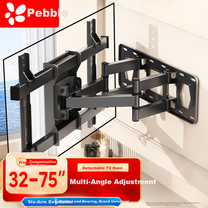 Beishi Universal TV Wall Mount Bracket