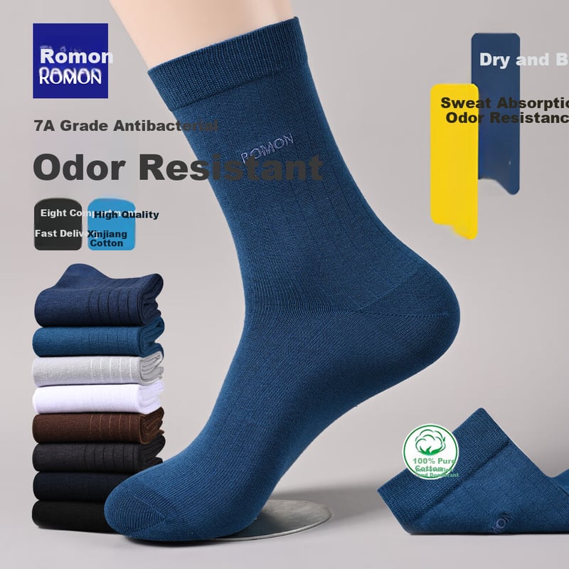 ROMON Men's 10A Antibacterial Cotton Socks