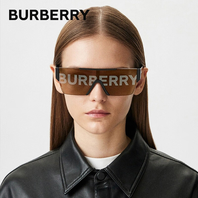 BURBERRY Large Square Sunglasses with Print