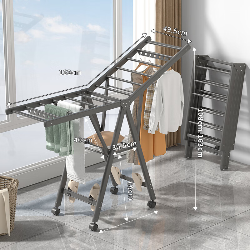 Miaoli Foldable Floor Drying Rack