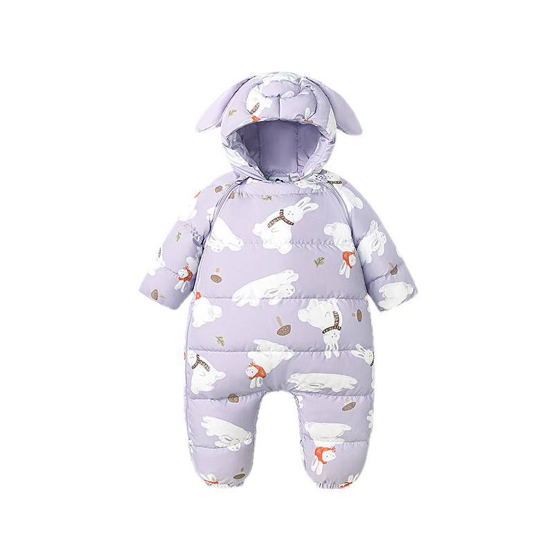 Minibala Bala Mini Egg Puff Down Jumpsuit for Kids