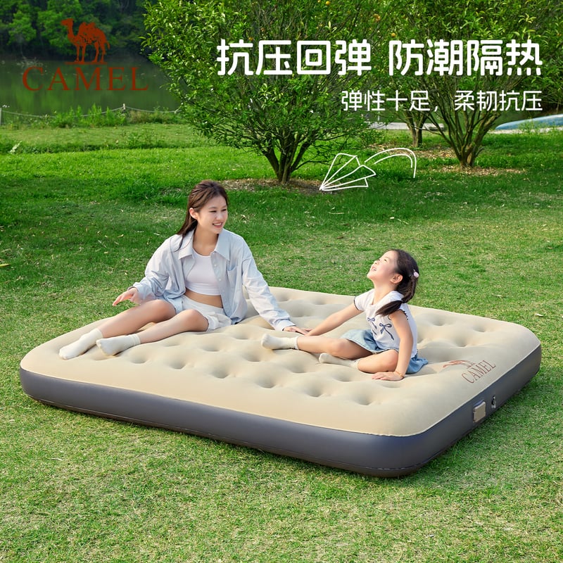 CAMEL JD Double Inflatable Air Mattress with Auto Pump