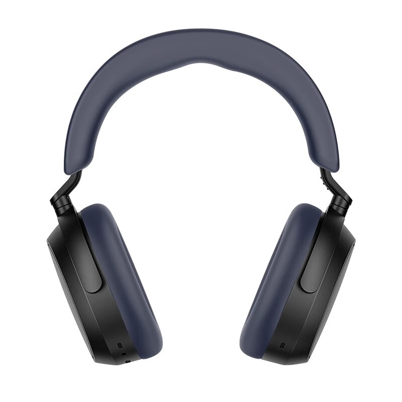 ESCASE Protective Cover for Sennheiser Momentum 4