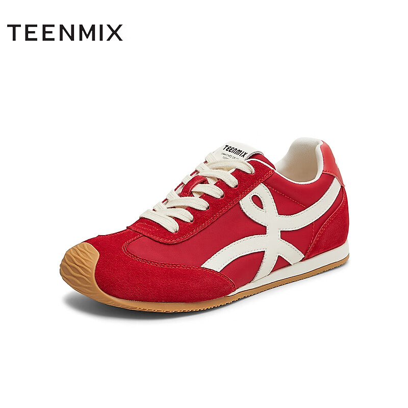 TEENMIX Rainbow Filling Candy Forest Training Shoes