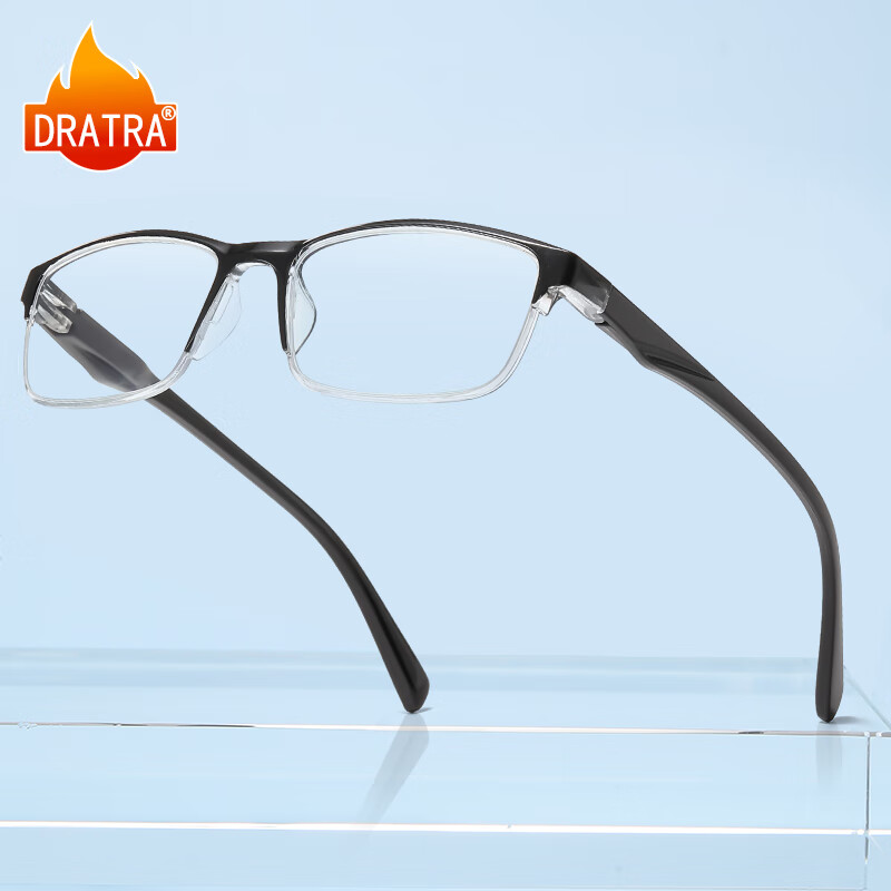 DRATRA Blue Light Reading Glasses for Men