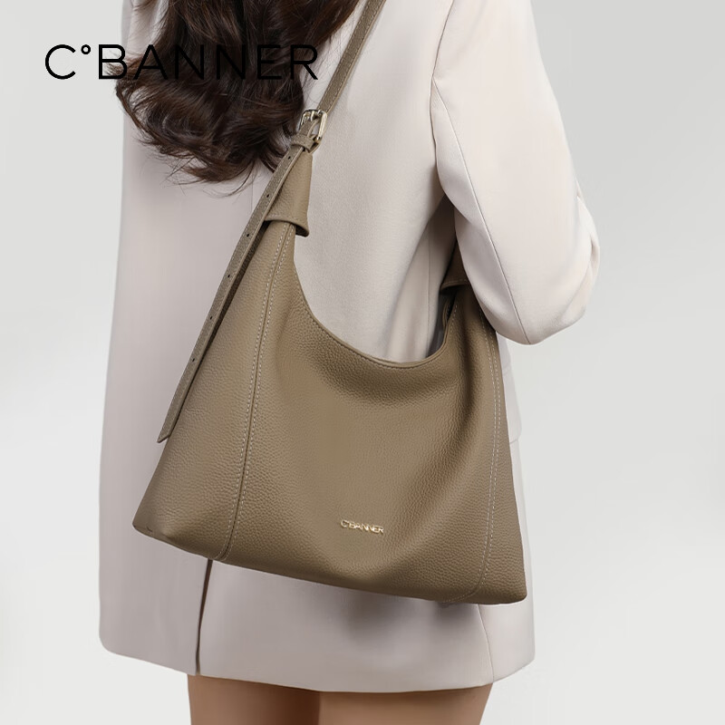 C.BANNER Women's Leather Sling Bag