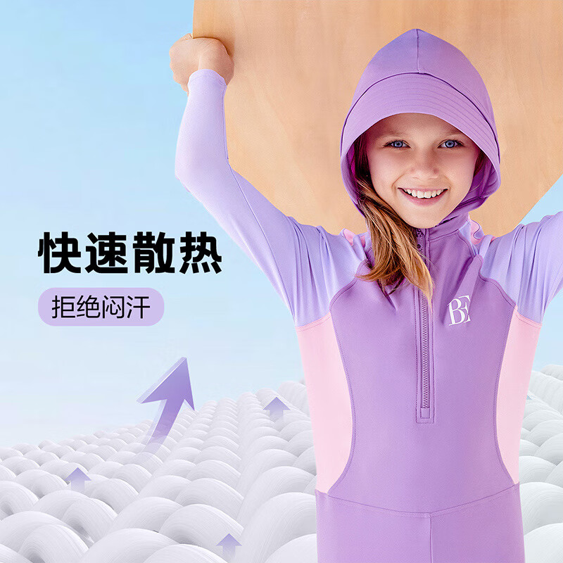 BALNEAIRE Kids One-Piece Swimsuit - Long Sleeve Sun Protection