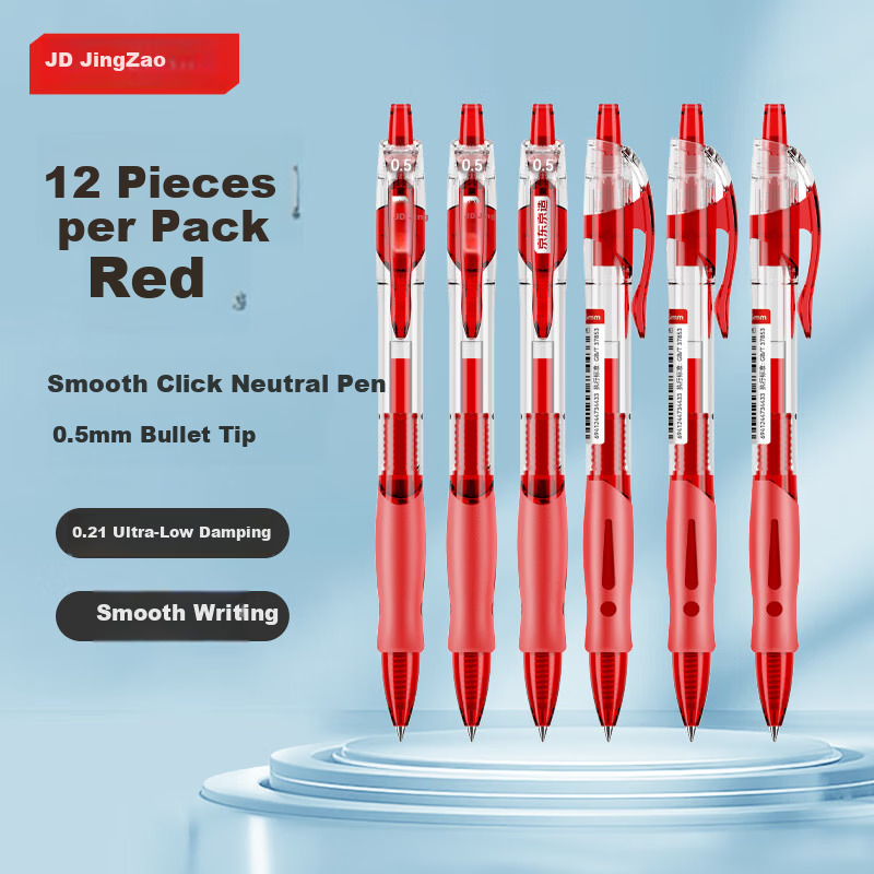 JD Original Smooth Retractable Gel Pen - Best-Selling Red 12-Pack