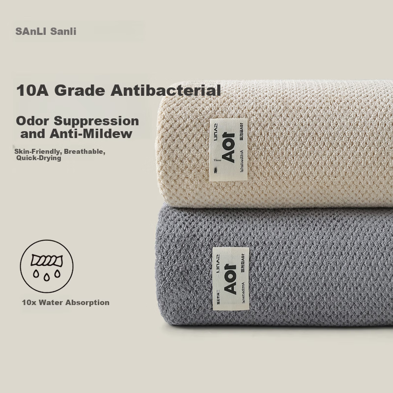 Sanli 10A Antibacterial Extra Large Towel