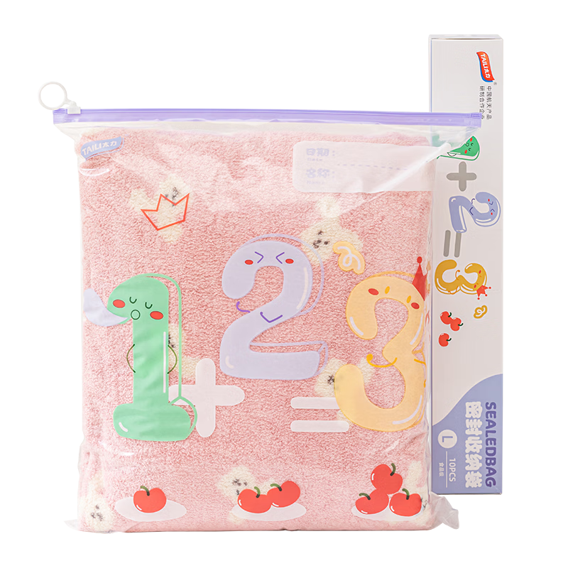Taili Sealed Zipper Bags - Large 10-Pack for Food & Clothing