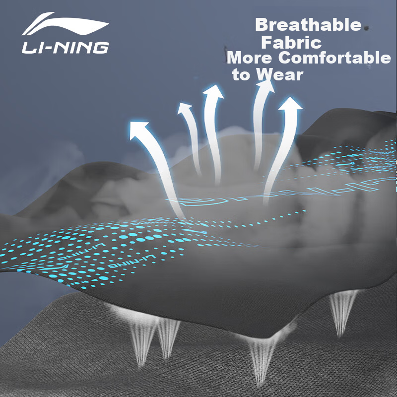 LI-NING Men's Quick-Dry 5-Inch Swim Trunks