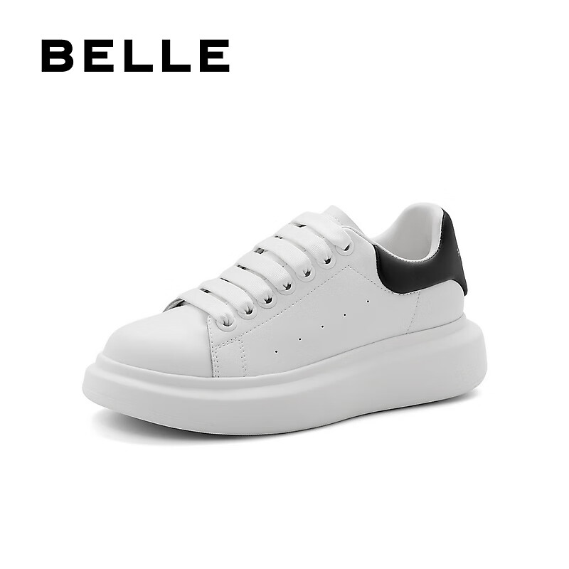 Belle 2025 Thick-Soled White Sneakers - Color-Blocked Student Style