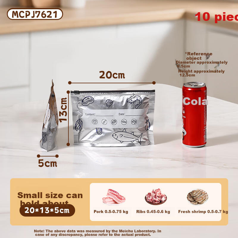 MAXCOOK Aluminum Foil Fresh-Keeping Bags