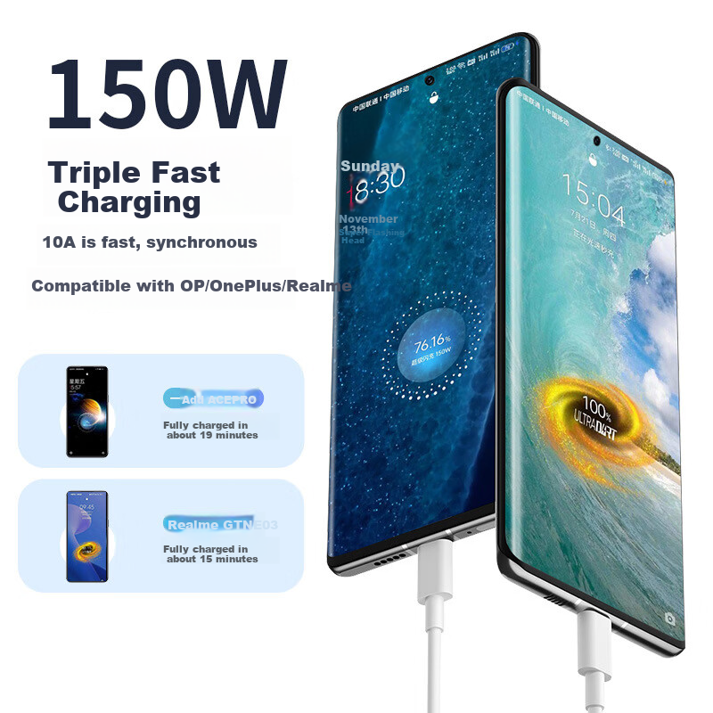 Xuanyi Zhenwo GTNeo5 240W Fast Charging Cable