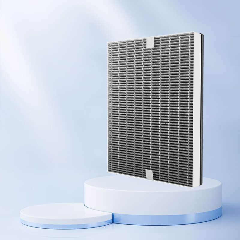 Wanchuang Air Purifier Filter for Philips FY3107