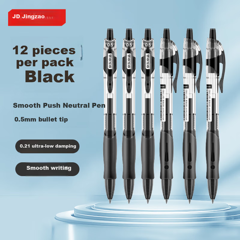 JD Original Smooth Retractable Gel Pen 12-Pack