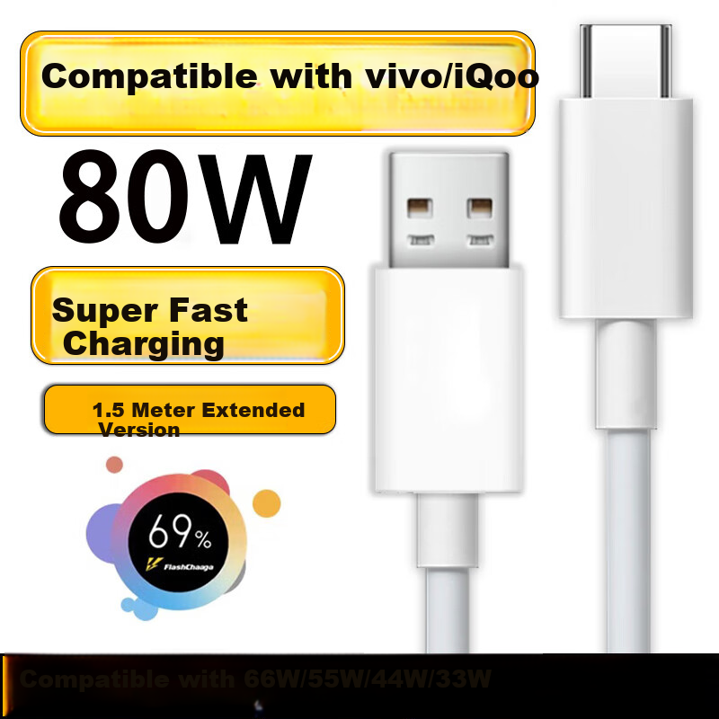 Xuanyi 80W Fast Charge Cable for Vivo IQOO