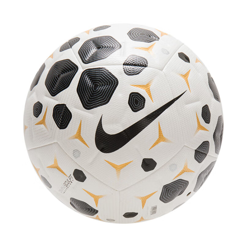 NIKE Soccer Ball - NK Academy Plus Match Ball