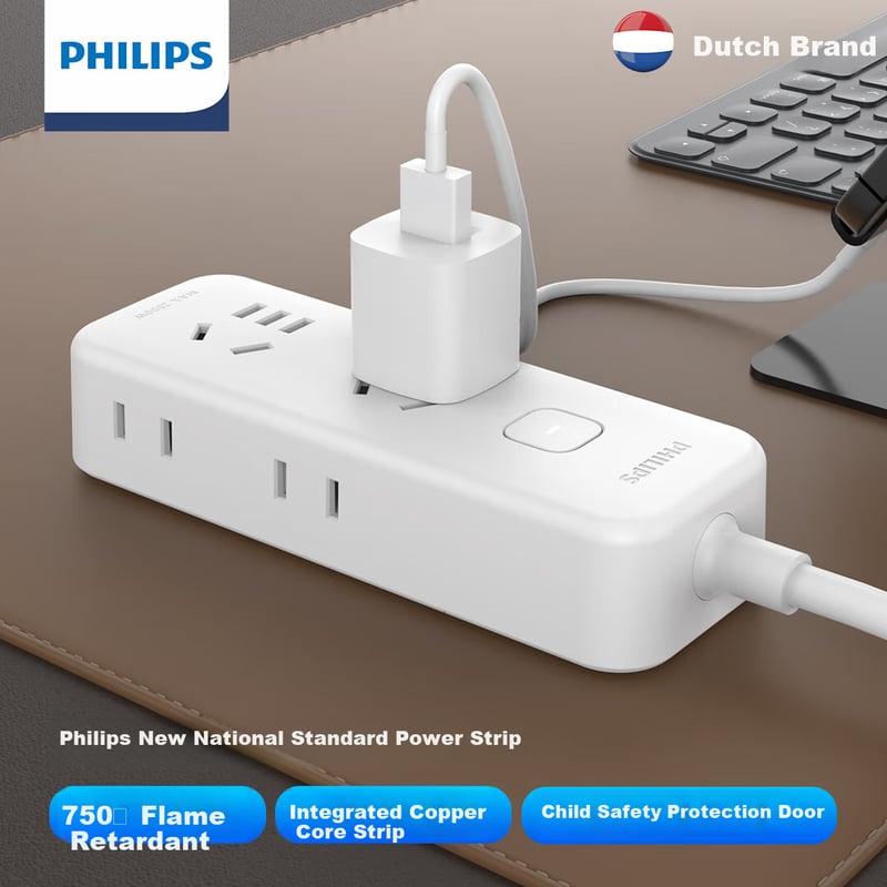 PHILIPS Mini Power Strip - 4 Outlets, 1.8 Meters