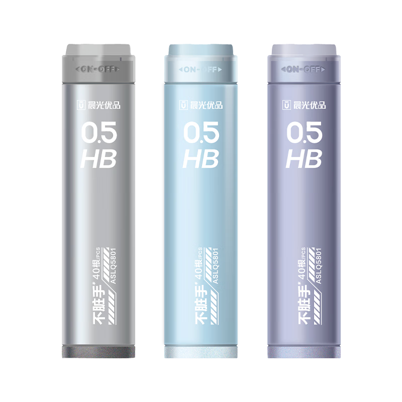 M&G Premium Mechanical Pencil Lead Refills HB 0.5mm