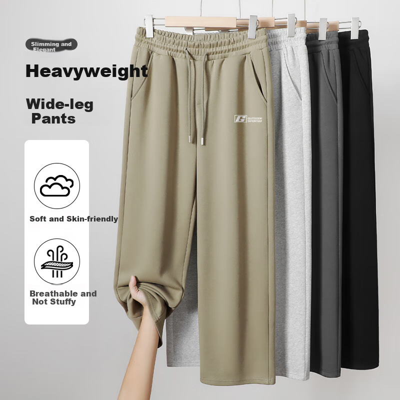 Baleno Wide-Leg Pants - Trendy Loose Fit for Men