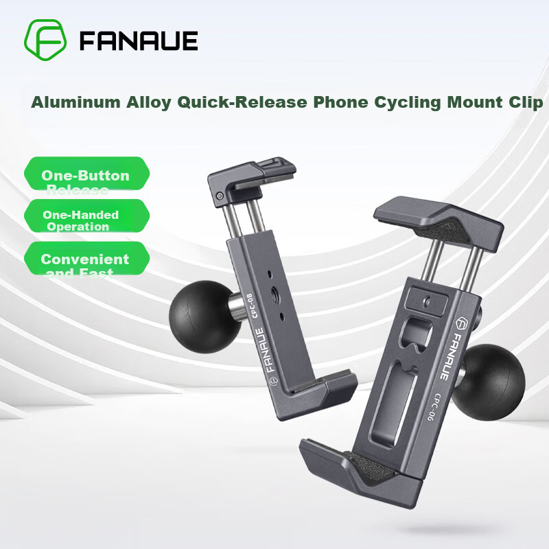 FANAUE Bike Scooter Phone Mount Ball Head