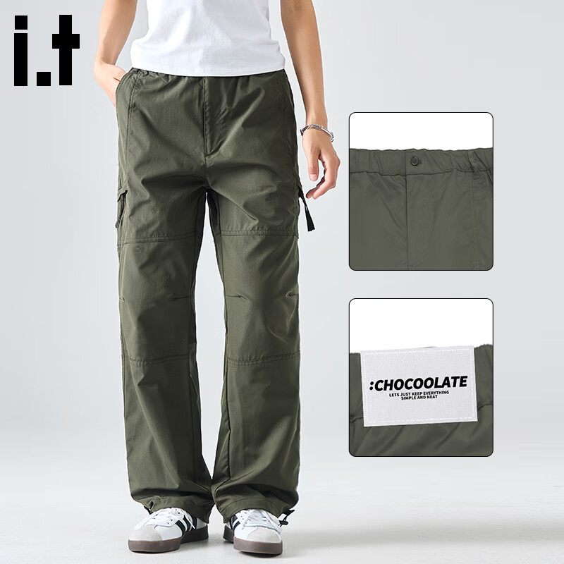CHOCOOLATE Quick-Dry Cargo Pants