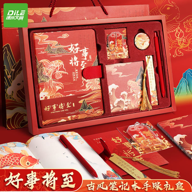 DiLe Christmas Gift for Teachers