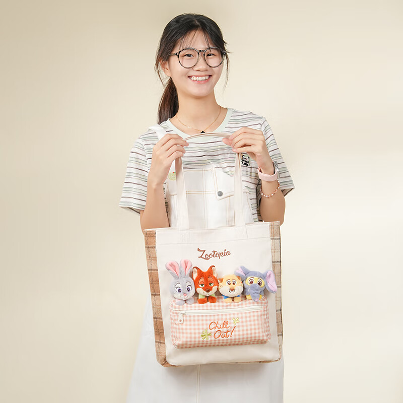 Disney Zootopia Cute Fantasy Party Plush Shoulder Bag