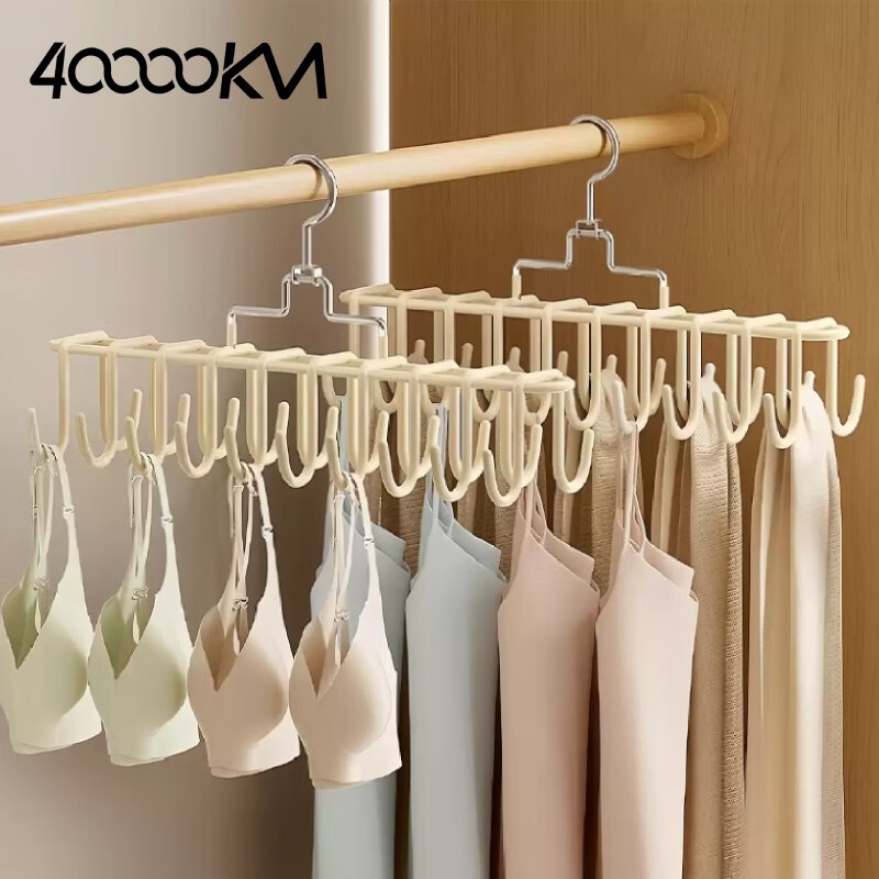 40,000 Kilometers Underwear Hanger - Space-Saving with 20 Hooks