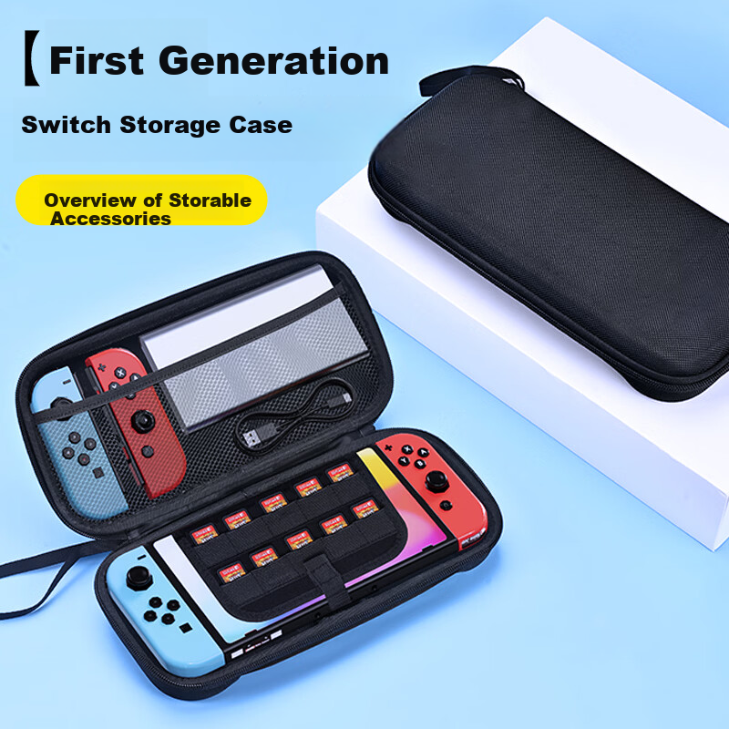 NVV Tempered Glass Screen Protector for Switch 2 - HD Anti-Fingerprint & Scratch-Resist