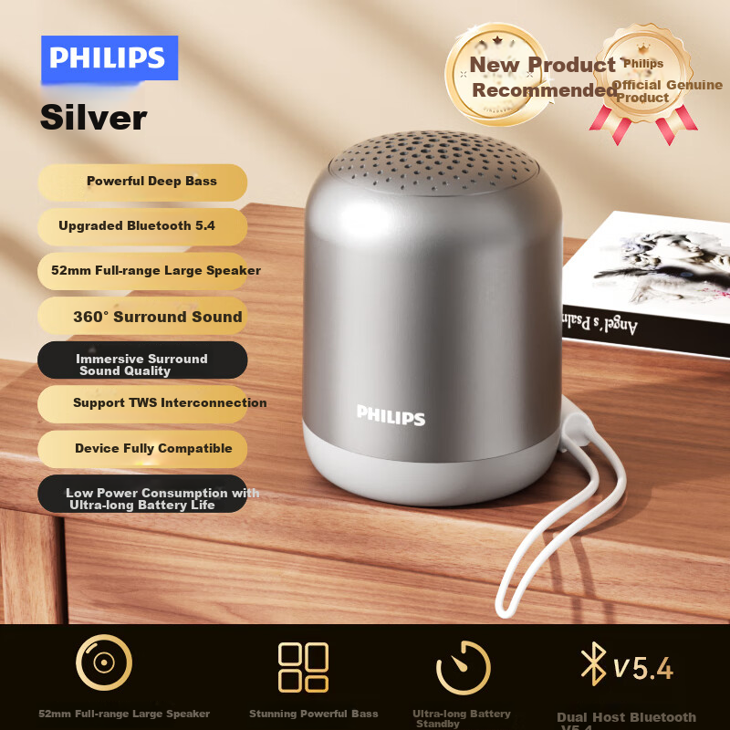 PHILIPS TAS1110 Bluetooth Speaker