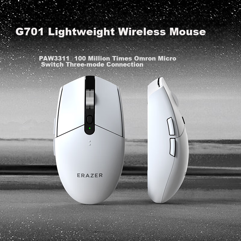 Lenovo Yinengzhe Wireless Gaming & Office Mouse