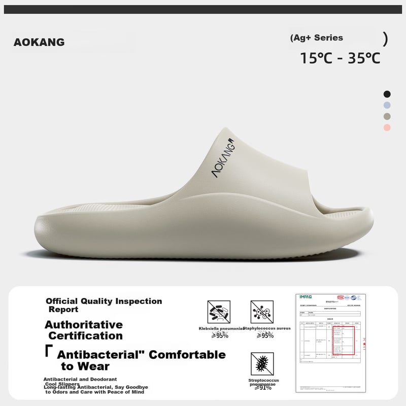 Aokang Summer Non-Slip Men's Slippers