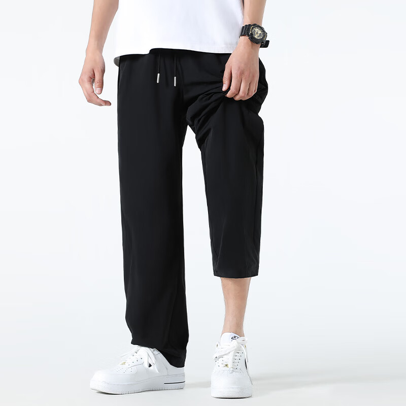 MINISO Curved Knife Pants - Summer Loose-Fit Casual Pants for Men