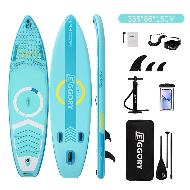 MSEASFREE Colorful Sea Mist Blue Surfboard