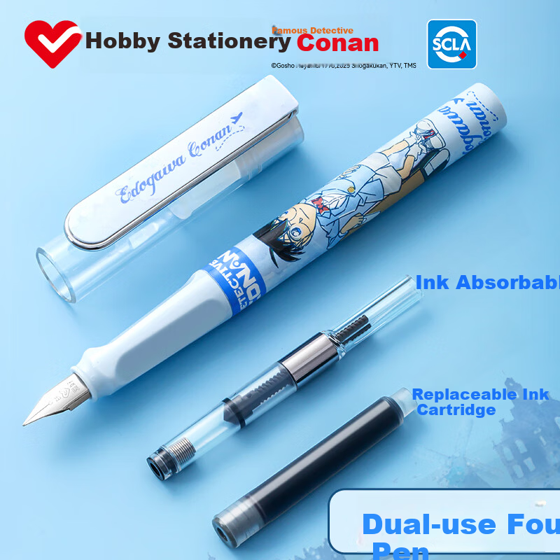 AIHAO Detective Conan Student Fountain Pen
