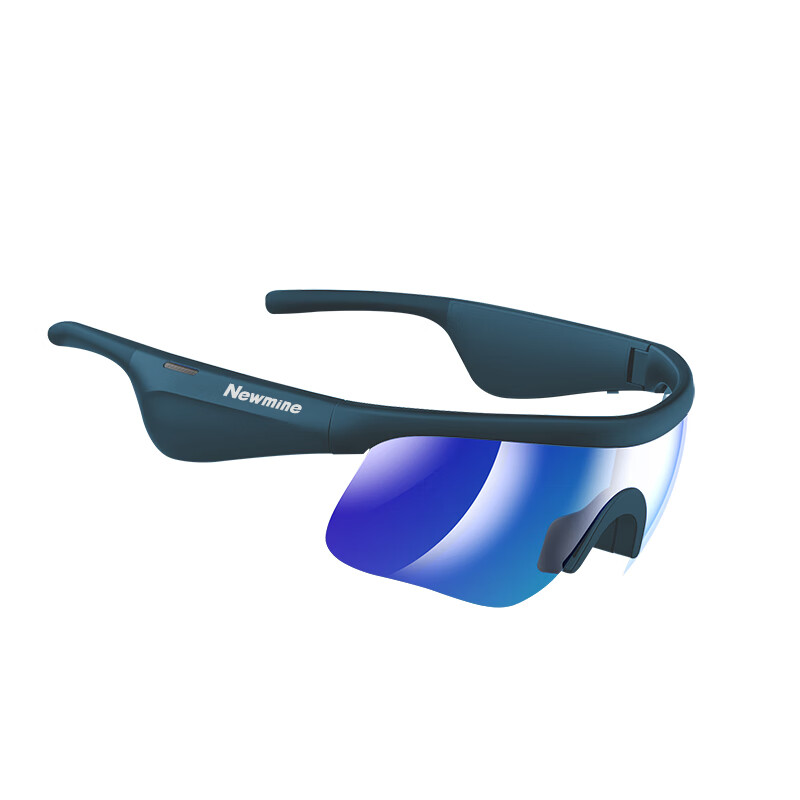 Newmine G120C Cycling Sports Glasses with Bluetooth