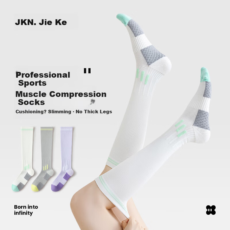 JKN Antibacterial Compression Calf Socks for Cycling & Hiking