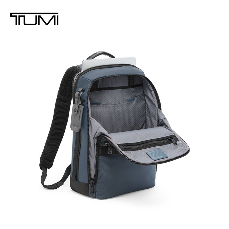 TUMI ALPHA BRAVO Men's Navy Backpack