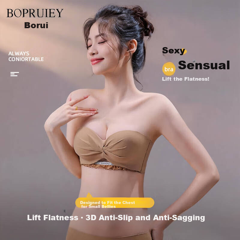 Borui Anti-Slip Push-Up Bra for Small Chest