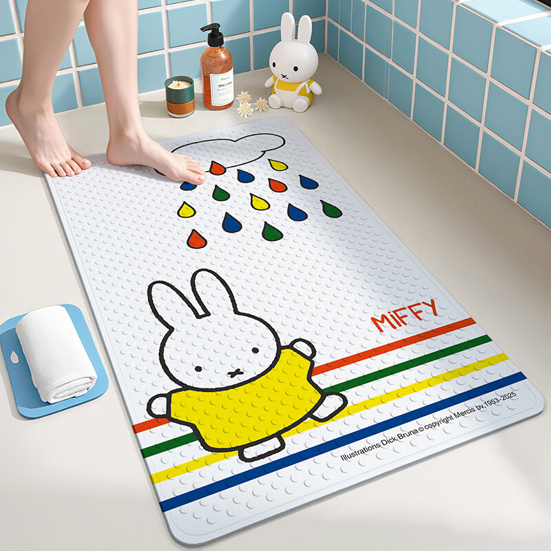 Dajiang Miffy Co-Branded Non-Slip Bathroom Mat